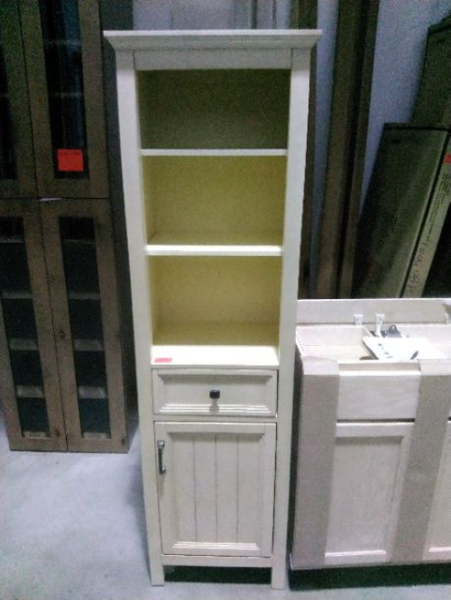 Menards linen cabinet discount