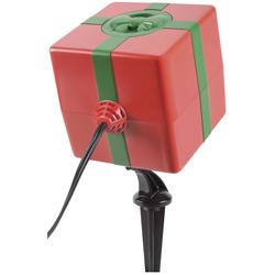 menards christmas projector