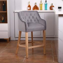 Upholstered Counter Height Bar Stool Set of 2