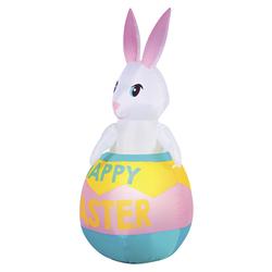 Occasions 5 Bunny In Easter Egg Inflatable At Menards
