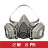 3M™ TEKK Protection™ OV/P95 Paint Respirator Mask