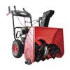 PowerSmart® 26" 212cc Two-Stage Electric Start Gas Snow Blower