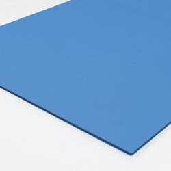Plaque acrylique couleur 3x250x500 mm lisse grise - HORNBACH
