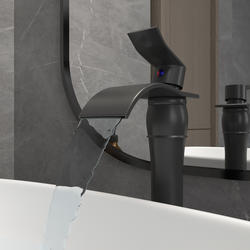 BWE®One-Handle Matte Black Vessel Bathroom Faucet At Menards®