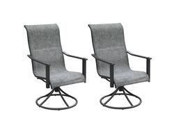 Menards sling online chairs