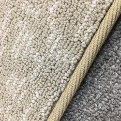 Instabind Regular Carpet Binding (Smoke)