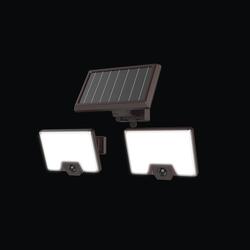 Solar security light deals menards