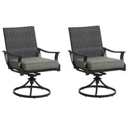 Menards swivel patio chairs outlet