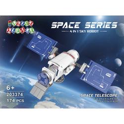 Brick Blocks® 4-in-1 Block Space Transformer - Assorted Styles at