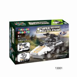 Admiral ホワイトブルー セット Brick Blocks™ Super Universe Battleship - Assorted Styles at Menards®