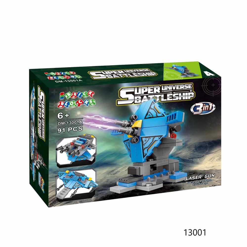 BAN0200638 - Bandai 1/144 SW: Slave I
