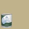 Dutch Boy® Platinum® Plus Cabinet, Door & Trim Interior/Exterior Semi-Gloss Stone Cottage Paint - 1 qt.