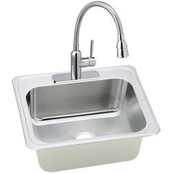 ASB 25-in x 25-in White Drop-In Laundry Sink with Faucet at