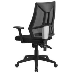 Flash Furniture® Black Mesh Office Chair at Menards®