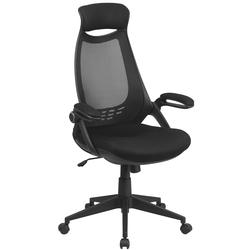 Office chairs at menards hotsell