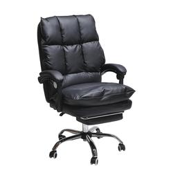 Menards office 2024 chair