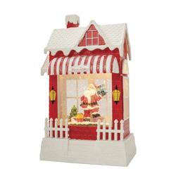 FG Square™ LED Lighted Santa's Workshop Globe at Menards®