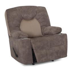 Comfort Eze Proctor Light Brown Recliner at Menards