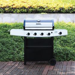 Savor Pro 4 Burner Propane Gas Grill with Side Burner at Menards