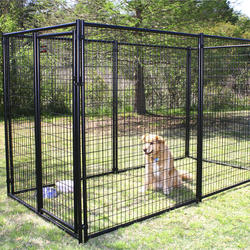 Menards dog fence on sale panels