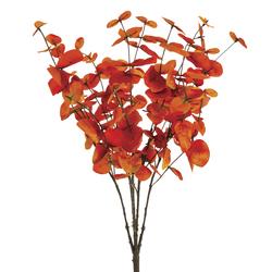 Pumpkin Hollow™ 20