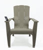 Gracious Living™ Sandstone Adirondack Patio Chair