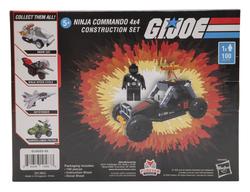 GIジョー　戦場セット GIジョー 戦場セット Yahoo!オークション -「g.i.ジョー セット