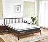 DreamCraft™ 12" King Hybrid Mattress in a Box