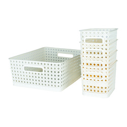 HemiCasa 5-Piece Organizing Basket Set - Off White at Menards®