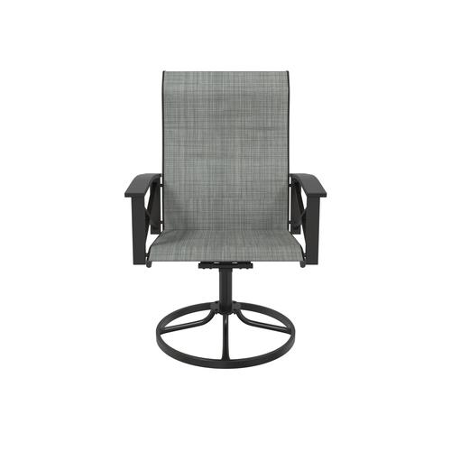 Backyard Creations Northfield Swivel Rocker Chair 2 Pack at Menards