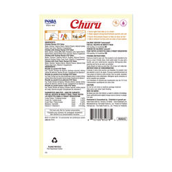 その他 churu Out of Stock - INABA Churu Holiday Tuna & Chicken Variety Pack