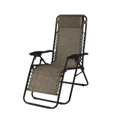 Guidesman Zero Gravity Lounge Chair at Menards