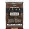 Shredded Brown Rubber Mulch - 0.8 Cu. Ft.