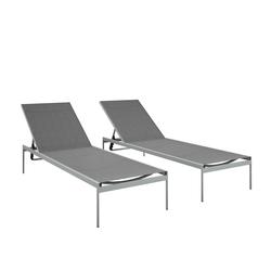 Gray Steel Chaise Lounge Chair - 2 Pack at Menards®