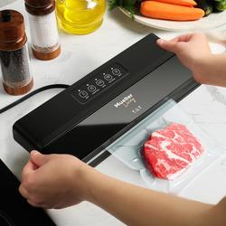 Mueller® Vacuum Sealer at Menards®