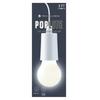Tech Solutions Pop Lite White Battery Operated LED Pendant