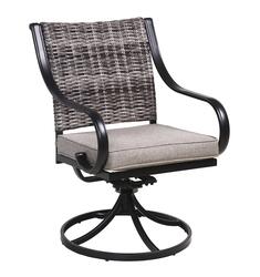 Backyard Creations® Vanderbuilt Black Swivel Rocker Dining Patio Chair ...