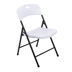 Peakform® White Resin Folding Chair - 250 lb Capacity