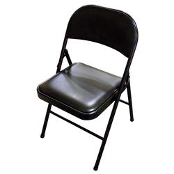 Black Steel and Vinyl Folding Chair 250 lb Capacity at Menards