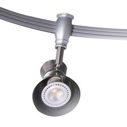 Patriot Lighting® Sandra 5-light Nickel Led Flexible Track Light At 