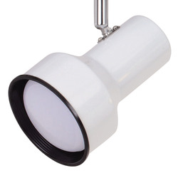Patriot Lighting® Step 3-Light White Track Lighting Set at Menards®