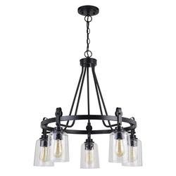 Menards black store chandelier