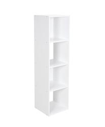 Brightroom Tall Sliding 4 Bin Cube Storage Organizer Bookshelf - White