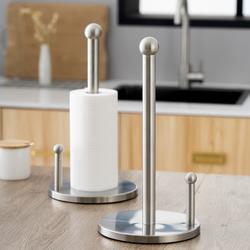 Kitchen Details Paper Towel Holder