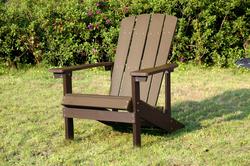 Backyard Creations Espresso Adirondack Patio Chair