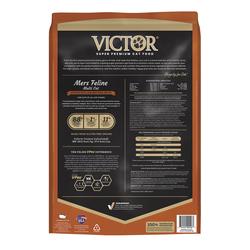 VICTOR Mers Feline Multi Cat Chicken Dry Cat Food 15 lbs at