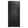 Criterion® 18.7 cu.ft. Black Bottom Freezer Refrigerator