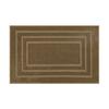 Mohawk Home® Border Fresh Khaki 20" x 30" Area Rug