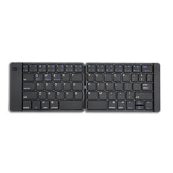 Brookstone Foldable Bluetooth® Keyboard at Menards®
