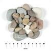 MS International Mixed Beach Pebble